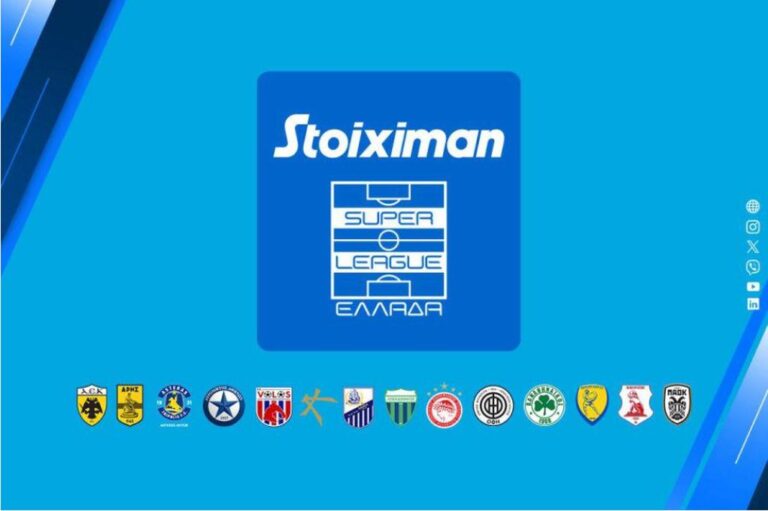 Super League: Θα πραγματοποιηθεί έρευνα για τη Goal Line Technology και το ημιαυτόματο οφσάιντ