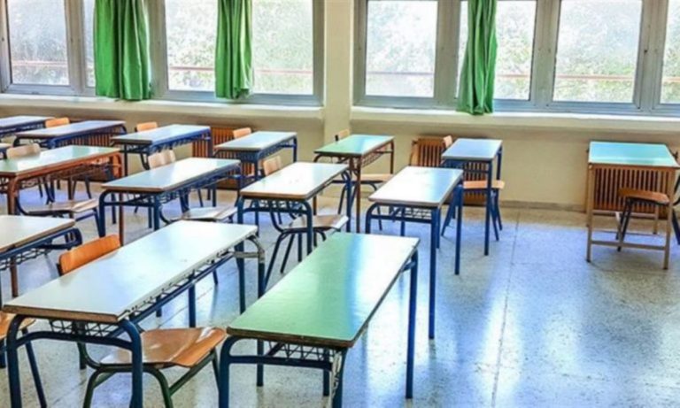 4.700 νέοι εκπαιδευτικοί στην Περιφερειακή Διεύθυνση Εκπαίδευσης Κεντρικής Μακεδονίας ενόψει της νέας σχολικής χρονιάς