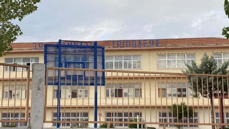 Παράσταση διαμαρτυρίας στην Τρίπολη για τα θέματα των σχολείων – Ανακοίνωση της Ομοσπονδίας γονέων και κηδεμόνων