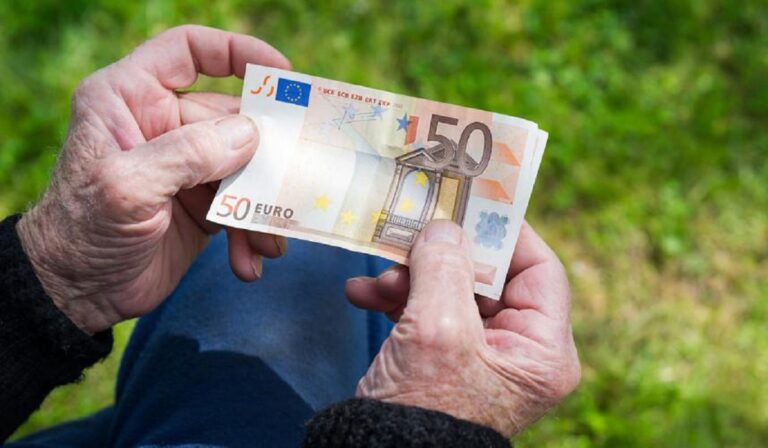 Συντάξεις: Πόσο θα κυμανθούν οι αυξήσεις ανά κατηγορία το 2025