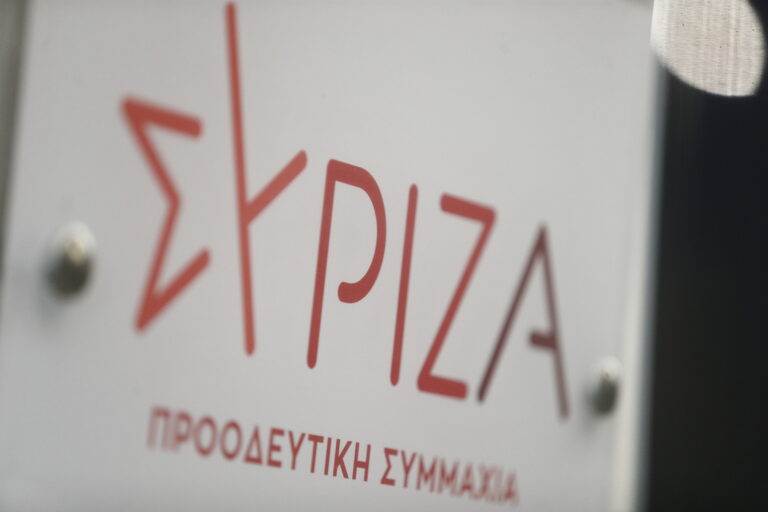 Ανάκληση της απόφασης της Κ.Ε. του ΣΥΡΙΖΑ-ΠΣ για τον Στ. Κασσελάκη ζητούν τα μέλη των Συντονιστικών 4 οργανώσεων στην Α’ Θεσσαλονίκης