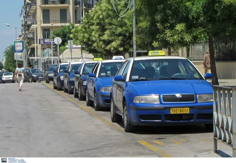 Θεσσαλονίκη: 89 έλεγχοι στα ταξί – 19 παραβάσεις τον Αύγουστο