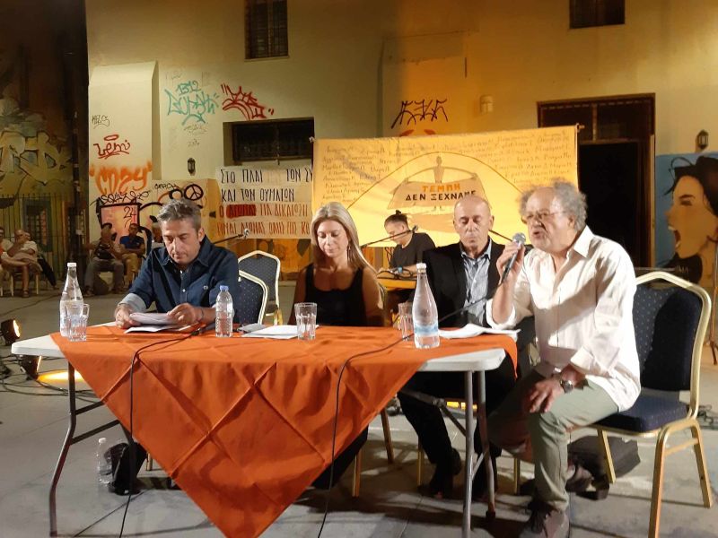 Ρέθυμνο: Μαρία Καρυστιανού και Παύλος Ασλανίδης στην εκδήλωση για το δυστύχημα των Τεμπών