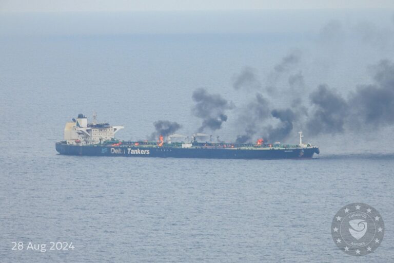 Reuters: Εντός της ημέρας αρχίζει η επιχείρηση ρυμούλκησης του “Sounion”