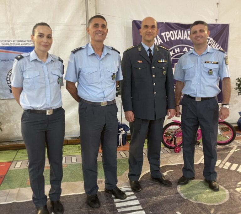 Στην 13η Εμποροβιοτεχνική Έκθεση Πιερίας-Κεντρικής Μακεδονίας συμμετέχει η Διεύθυνση Αστυνομίας