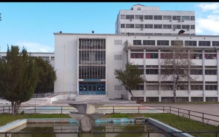 Τελετή Αναγόρευσης του Τμήματος Χημείας του ΑΠΘ