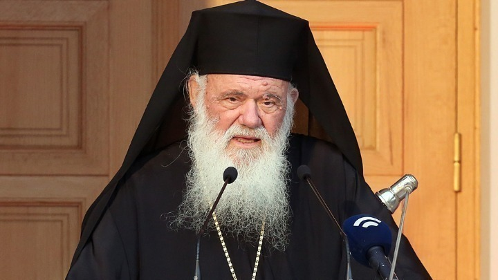 Θεσσαλονίκη: Ο Αρχιεπίσκοπος Ιερώνυμος στον εορτασμό των 50 χρόνων από την ίδρυση της Ιεράς Μητρόπολης Νεαπόλεως και Σταυρουπόλεως