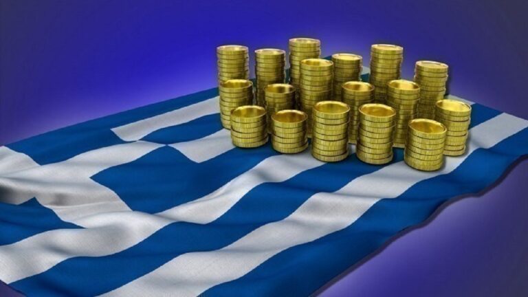 Οργανισμός Διαχείρισης Δημοσίου Χρέους: Στο 2,85% η απόδοση των εξάμηνων έντοκων