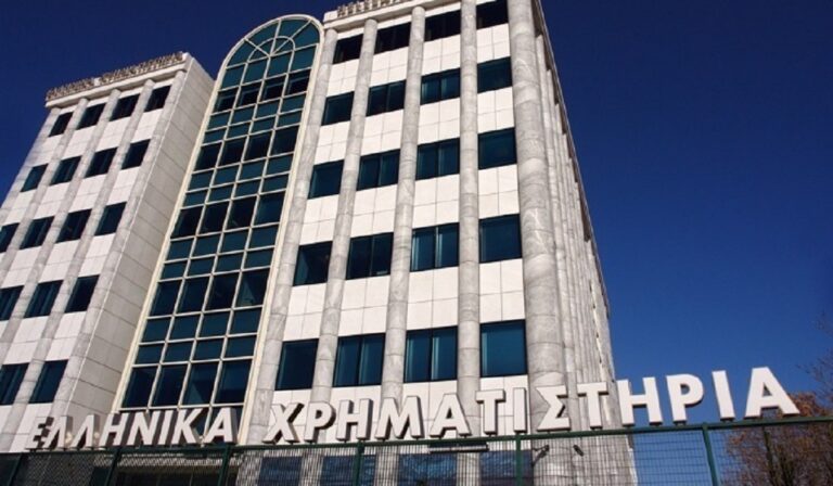 Χρηματιστήριο Αθηνών: Παραμένει ελκυστικό εκτιμούν οι διεθνείς επενδυτικοί οίκοι