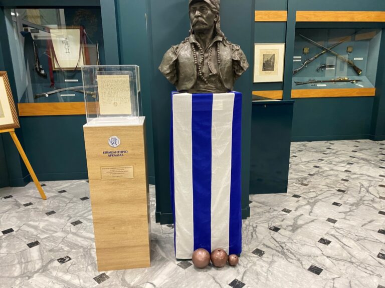 Χειρόγραφη επιστολή του Θεόδωρου Κολοκοτρώνη εκτίθεται στο παράρτημα Τρίπολης του Πολεμικού Μουσείου