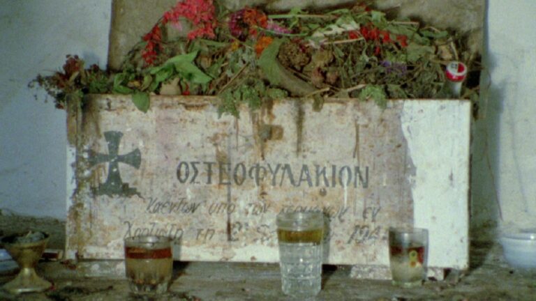 80 χρόνια από το ολοκαύτωμα Χορτιάτης – 2 Σεπτεμβρίου 1944 (video)