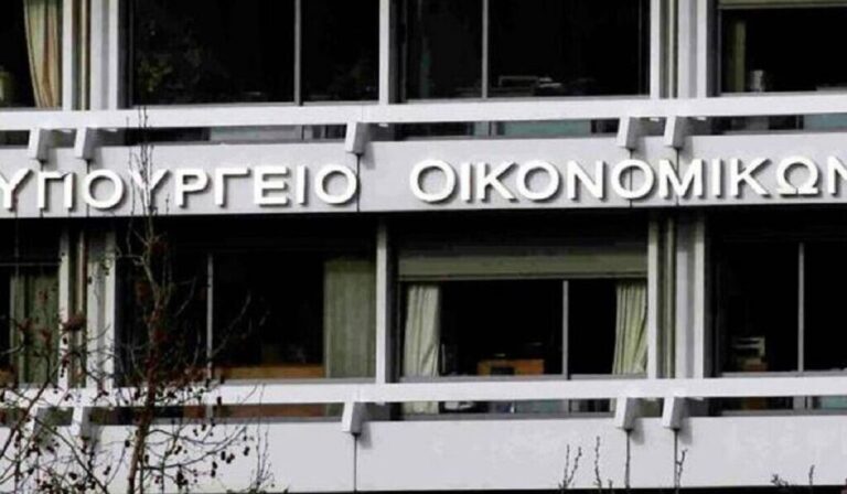 ΔΕΘ: Η Κομισιόν οριοθετεί το εύρος των εξαγγελιών – Εντός της εβδομάδας η απάντηση στο ελληνικό αίτημα