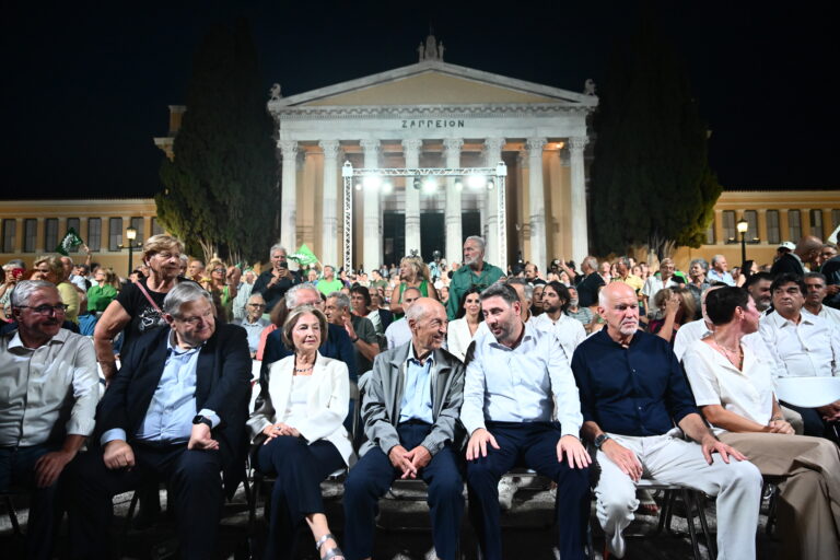 Live από το Ζάππειο η εκδήλωση για τα 50 χρόνια από την ίδρυση του ΠΑΣΟΚ