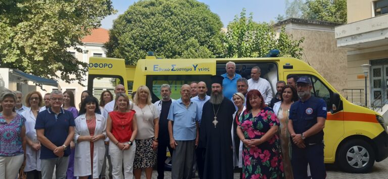 Πάτρα: Δωρεά ασθενοφόρου από 85χρονο συνταξιούχο