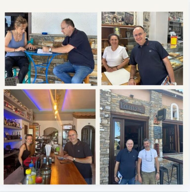 Συνάντηση προέδρου Επιμελητηρίου με επαγγελματίες της Μηλίνας