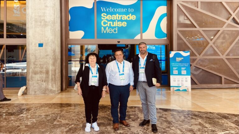 Στη διεθνή έκθεση «Seatrade Cruise Med» στην Ισπανία το Λιμενικό Ταμείο Ν. Δωδεκανήσου