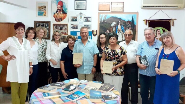 Νέα προσφορά βιβλίων από το Πολιτιστικό Κέντρο Εκπαιδευτικών Λάρισας