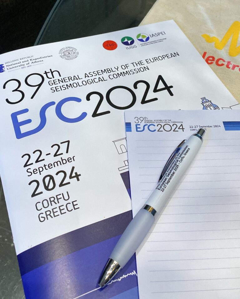 Στην Κέρκυρα το 39ο Πανευρωπαϊκό Συνέδριο Σεισμολογίας