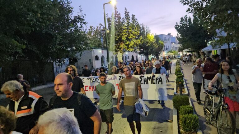 Κως: Με μεγάλη συμμετοχή η συγκέντρωση διαμαρτυρίας για την Υγεία που διοργάνωσε το Εργατικό Κέντρο
