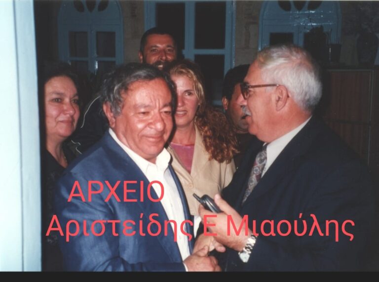 Θλίψη στην Πάτμο για την απώλεια του πρώην δημάρχου Γρηγόρη Καμπόσου