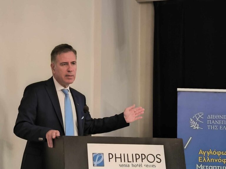 ΔΙ.ΠΑ.Ε. Σερρών: Θετικός ο απολογισμός  του πρώτου χρόνου της πρυτανικής διοίκησης