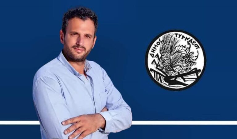 Στον Αμπελώνα αύριο ο δήμαρχος Τυρνάβου για επαφές με τους πολίτες