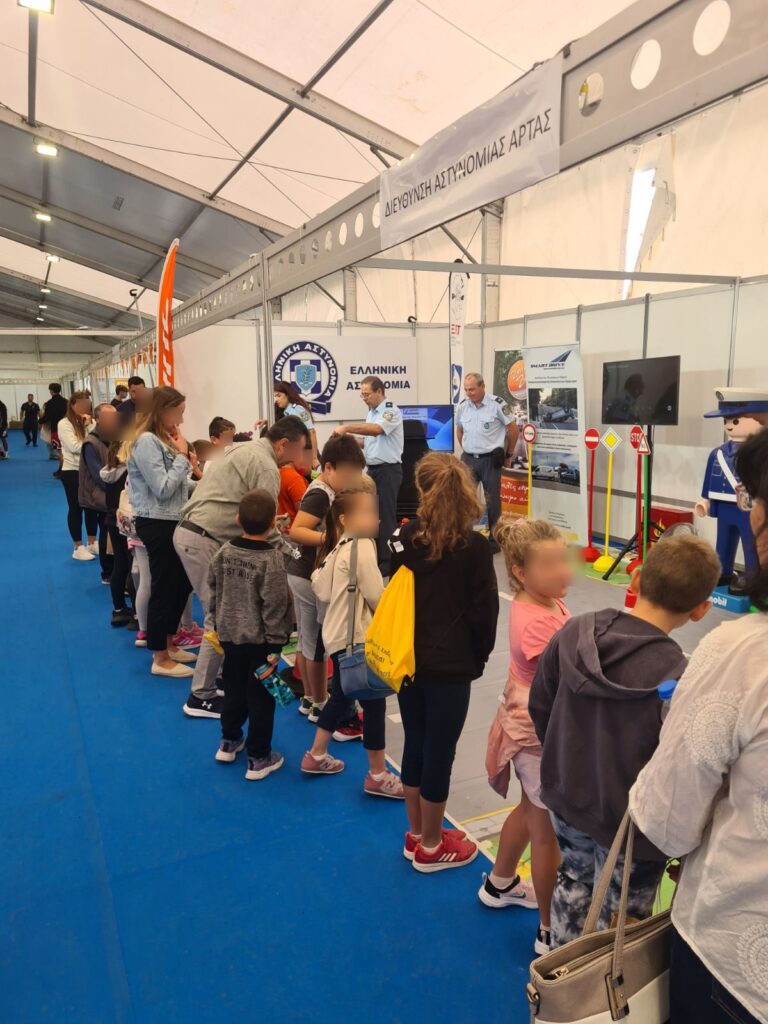 10η πανελλήνια γενική έκθεση άρτας: «παρούσα» και η διεύθυνση αστυνομίας άρτας – πλήθος κόσμου κάθε ηλικίας οι επισκέπτες