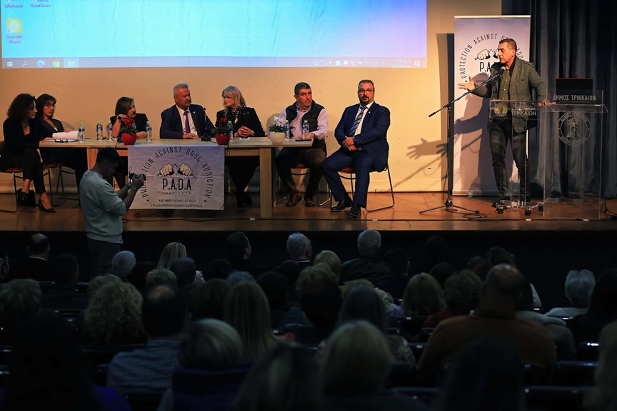 Δημ. Κουρέτας σε εκδήλωση για τη βία και τις εξαρτήσεις: Οι νέοι μας χρειάζονται όραμα για το μέλλον