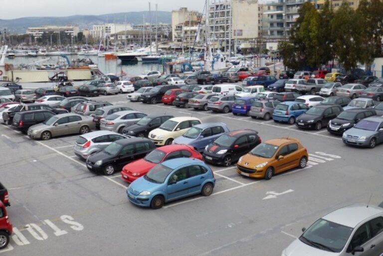 Βόλος: Αναστολή λειτουργίας χρέωσης για δυο ημέρες του πάρκινγκ του Λιμανιού