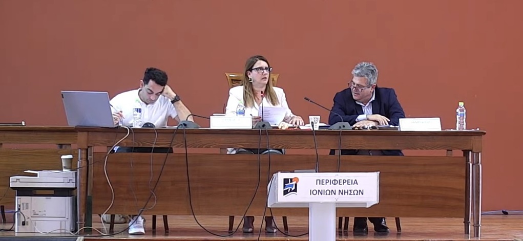 Κέρκυρα: Κλιμάκιο θα ζητήσει παράταση στην προθεσμία κτηματογράφησης – Η απόφαση του περιφερειακού συμβουλίου