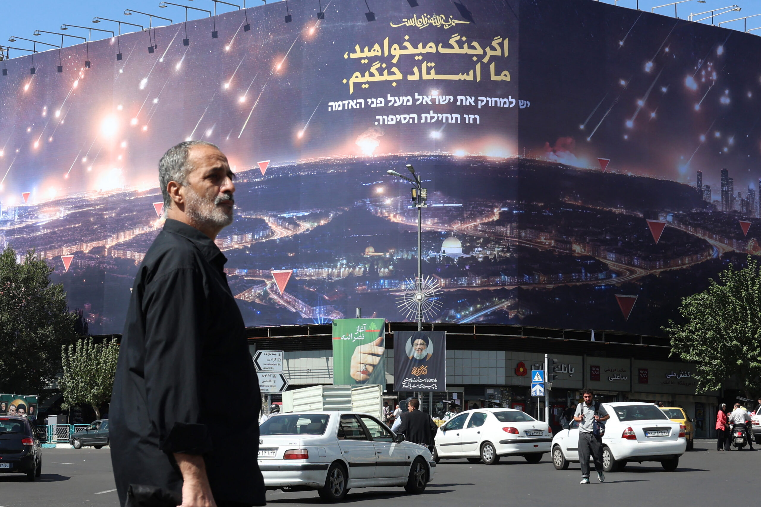 IRAN-ISRAEL-LEBANON-PALESTINIAN-CONFLICT