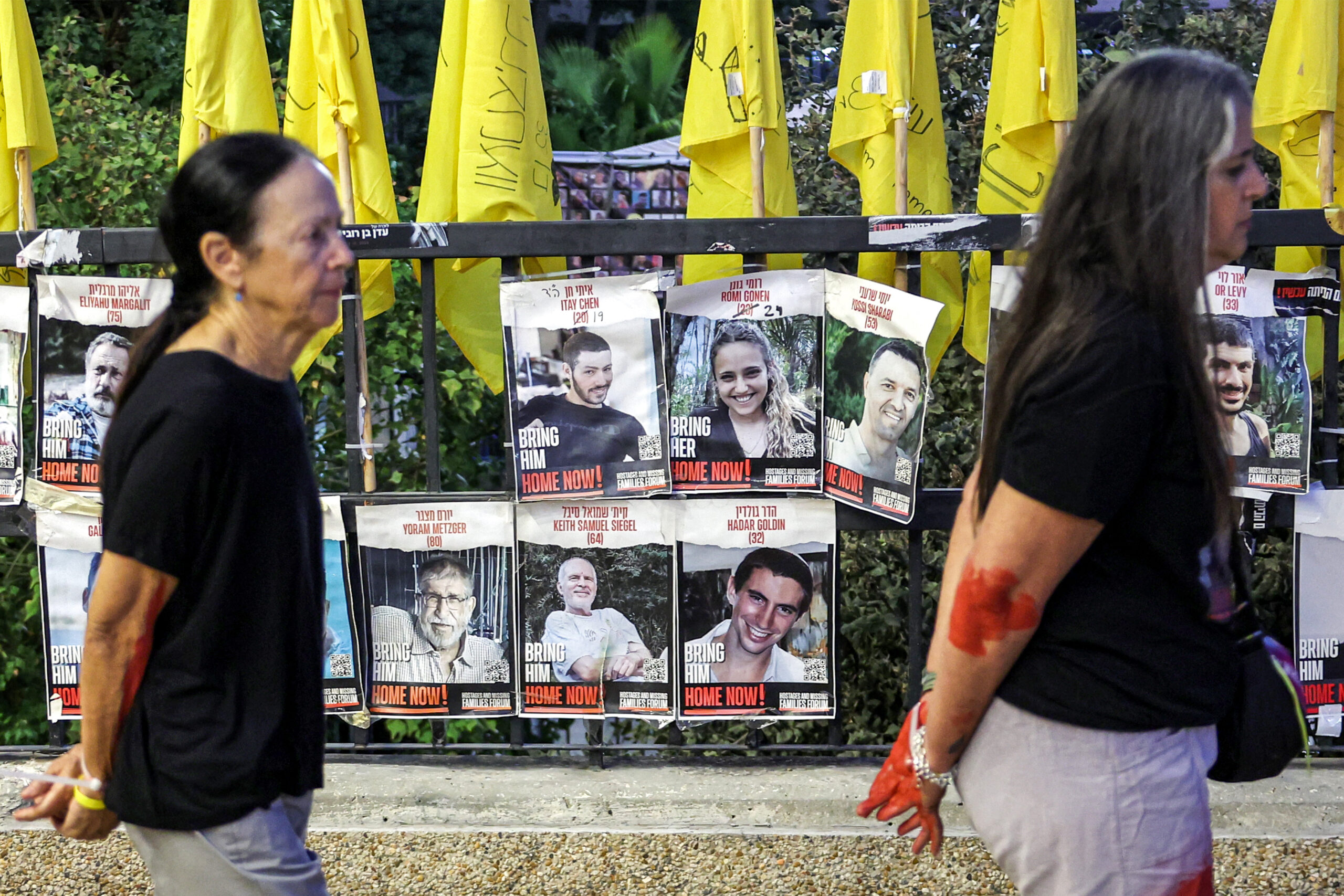 Ισραήλ: Επιχειρηματίες προσφέρουν αμοιβή στους κατοίκους της Γάζας για να απελευθερώσουν τους ομήρους