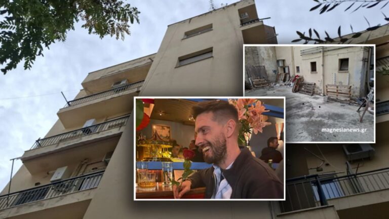 Βόλος: Συνεχίζεται η έρευνα για τον θάνατο του 37χρονου που έπεσε από μπαλκόνι 4ου ορόφου