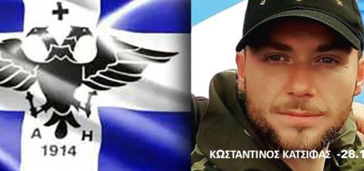 Φλώρινα: Εξαετές μνημόσυνο υπέρ αναπαύσεως της ψυχής του Βορειοηπειρώτη Εθνομάρτυρα Κων/νου Κατσίφα