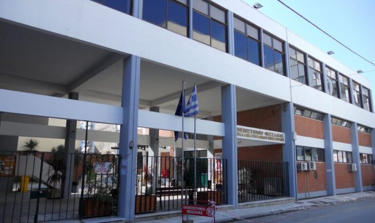 O N. Σιδέρης μιλά με θέμα “Δύναμη και βία στην εφηβεία”