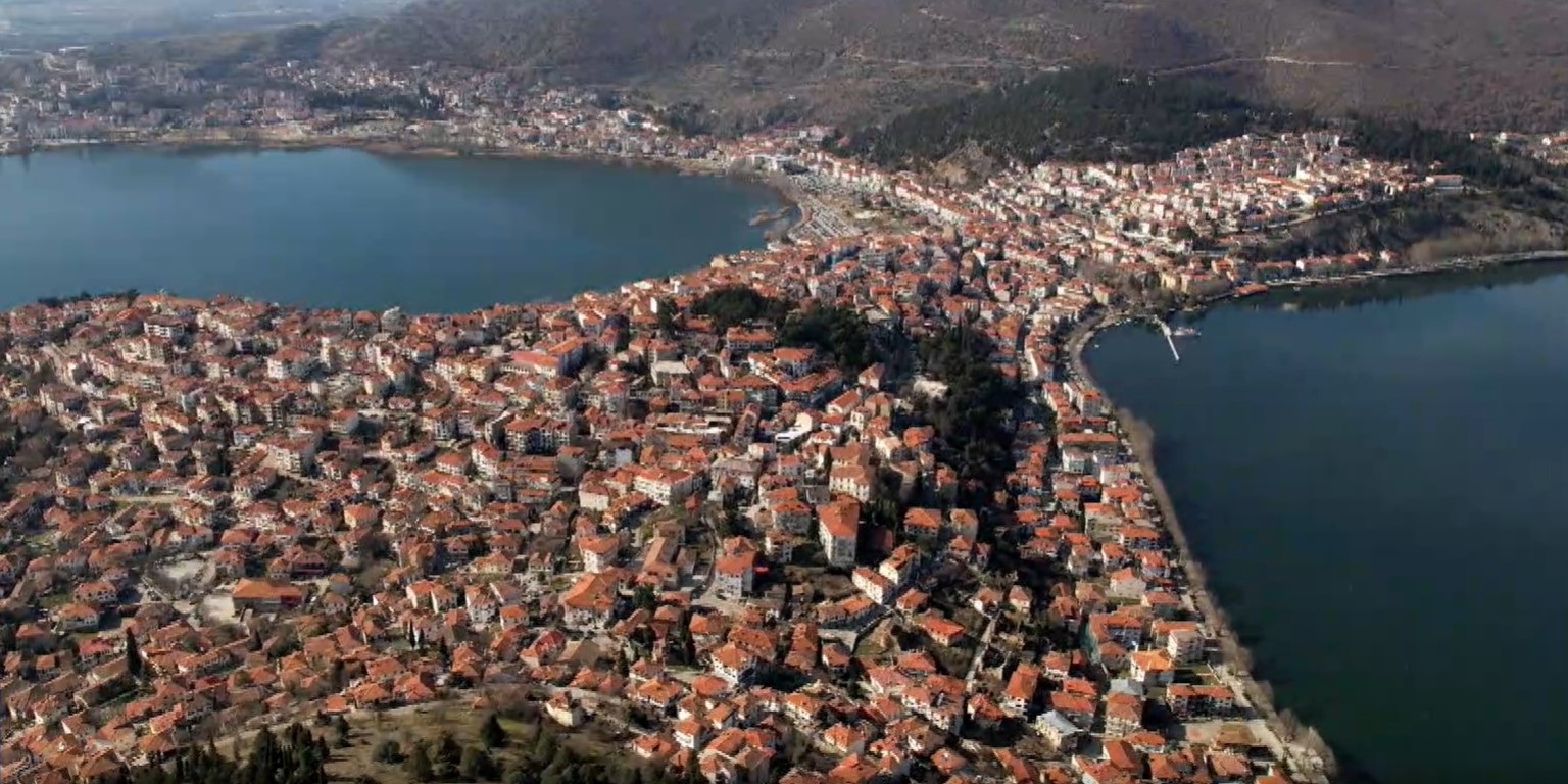 Καστοριά: Ένας δημοφιλής τουριστικός προορισμός