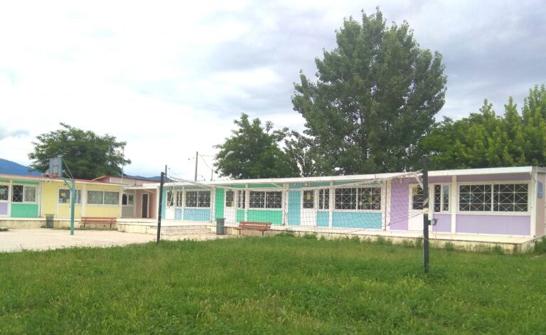 Γονείς του 12ου Δ.Σ. Κομοτηνής ζητούν την κάλυψη των κενών θέσεων Ειδικού Βοηθητικού Προσωπικού