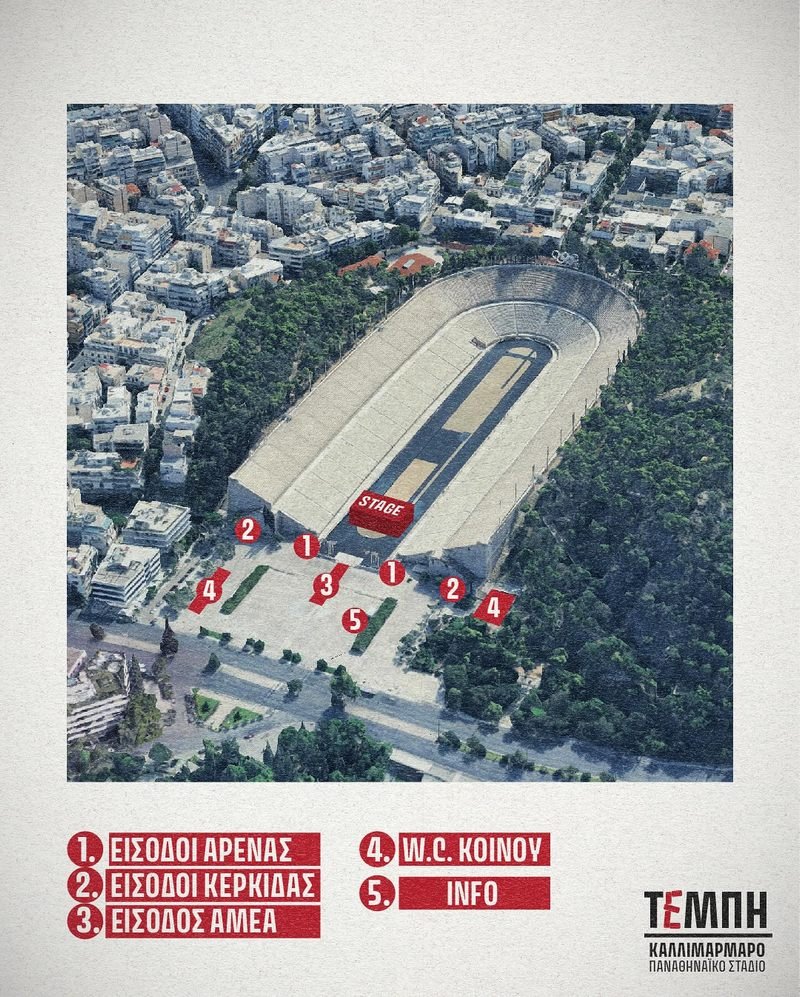 Σήμερα η μεγάλη συναυλία για τα Τέμπη στο Καλλιμάρμαρο – Μία βραδιά ένωσης και ενθύμησης