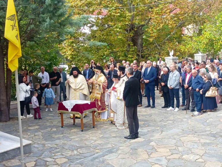 Λάρισα: Τιμήθηκε ο ήρωας ιερέας της Βερδικούσιας Αθανάσιος Παπαθανασίου