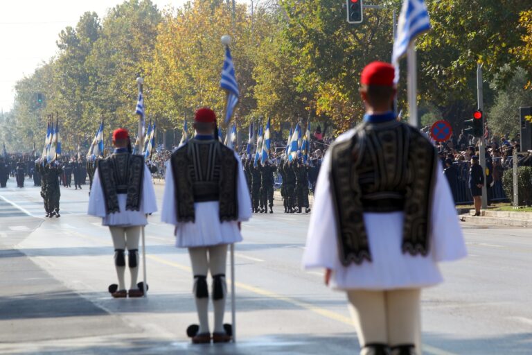 Ποιοι δρόμοι θα είναι κλειστοί στη Θεσσαλονίκη για τις εορταστικές εκδηλώσεις του τριημέρου 26ης- 28ης Οκτωβρίου