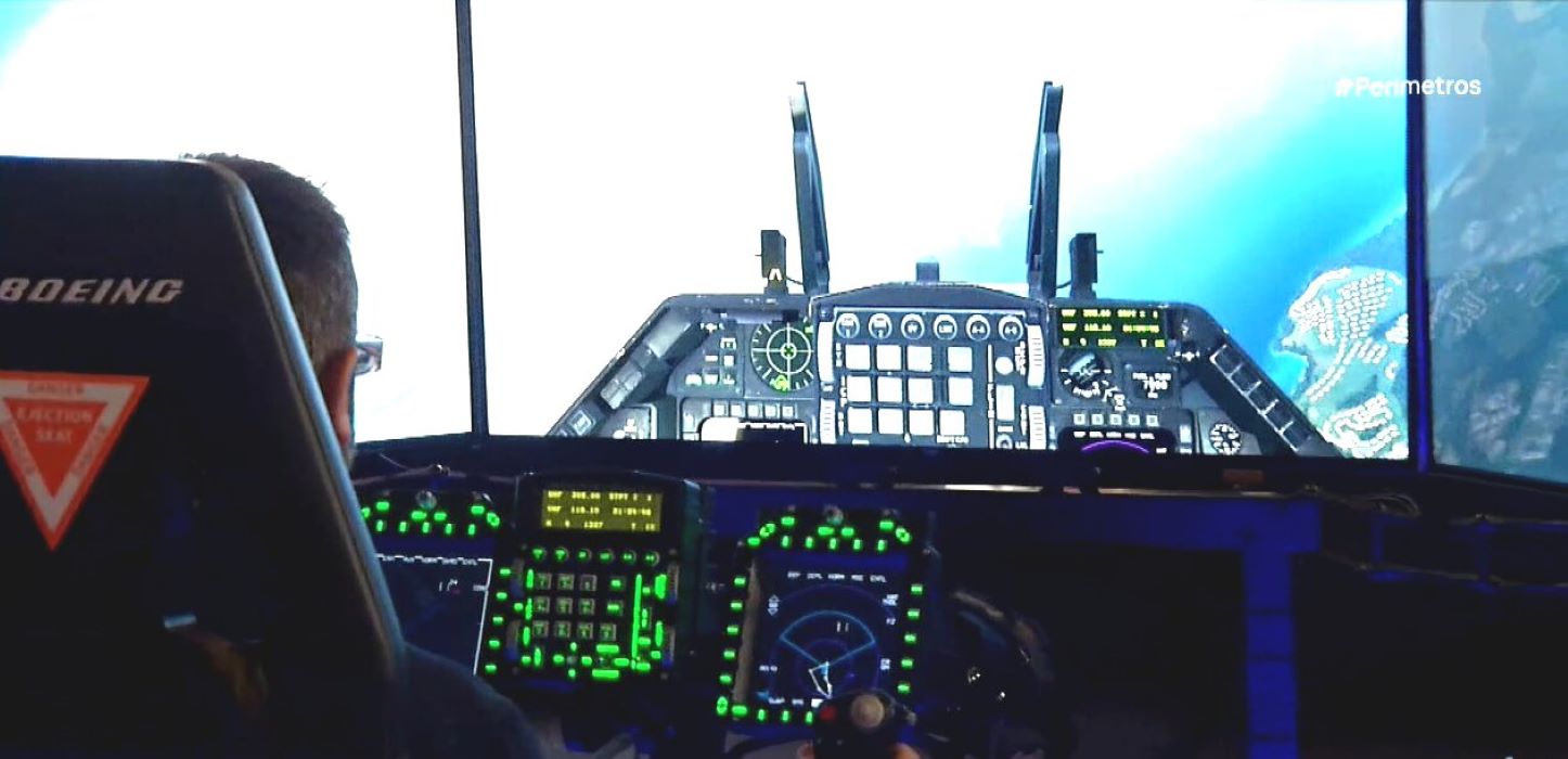 Στο κόκπιτ  ενός μαχητικού αεροσκάφους F-16   