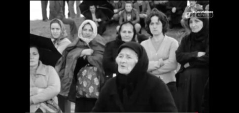 Η σφαγή των Κερδυλίων   στις  17 Οκτωβρίου 1941