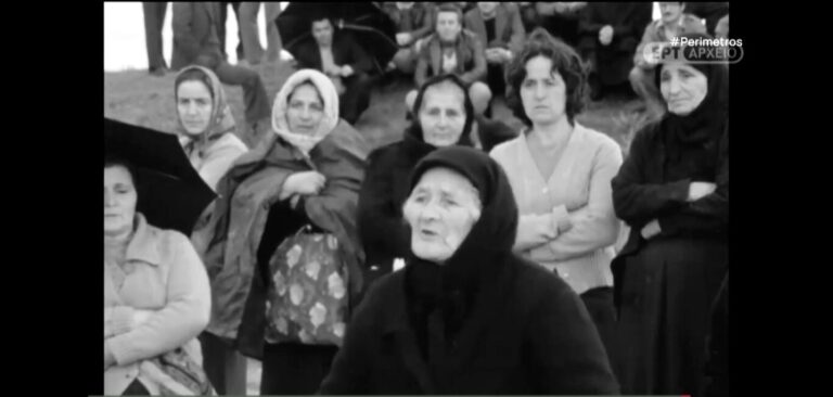 Η σφαγή των Κερδυλίων   στις  17 Οκτωβρίου 1941