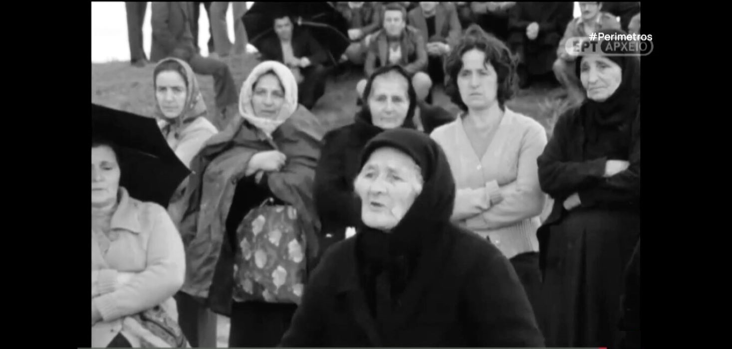 Η σφαγή των Κερδυλίων   στις  17 Οκτωβρίου 1941