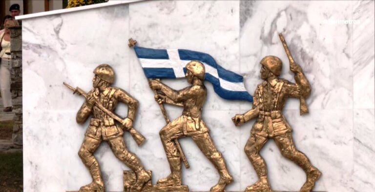 Σαραντάπορος 1912 – Η  έναρξη των νικηφόρων βαλκανικών πολέμων