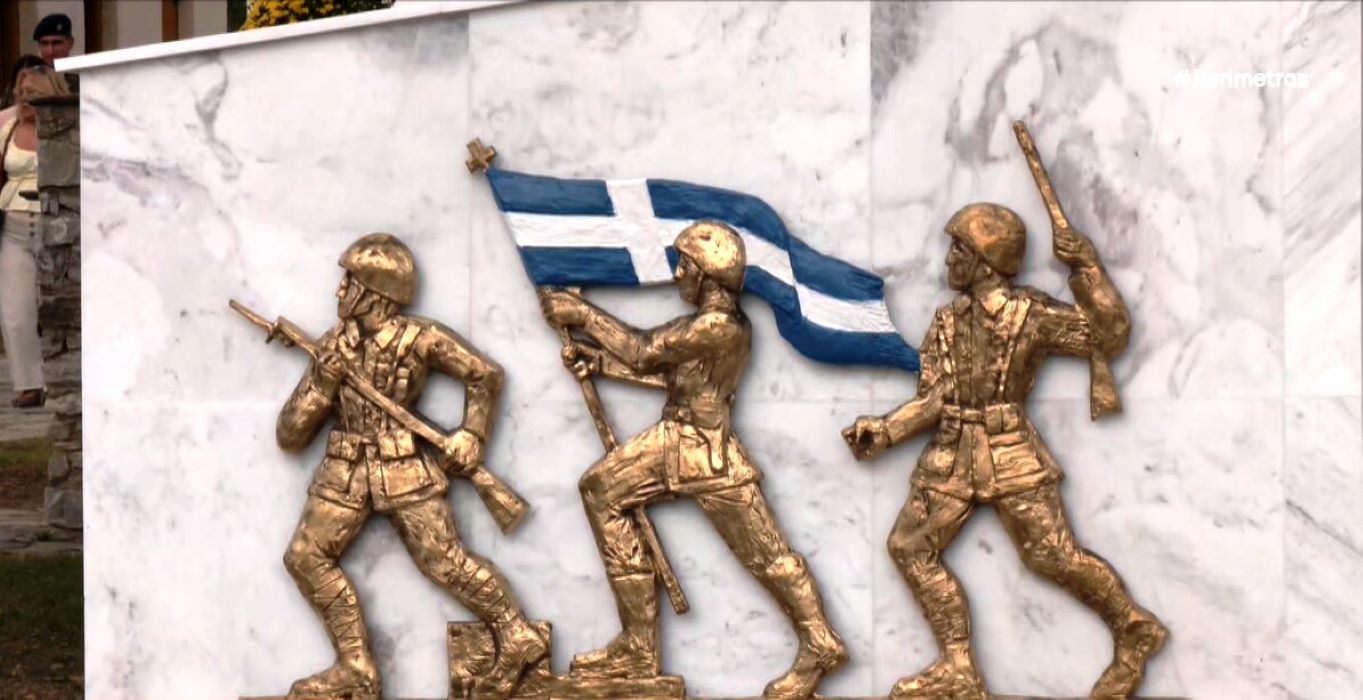 Σαραντάπορος 1912 – Η  έναρξη των νικηφόρων βαλκανικών πολέμων