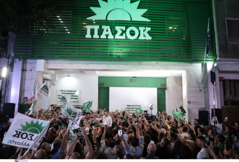 Επανεκλογή Ανδρουλάκη στο ΠΑΣΟΚ- Πρωτιά Δούκα στην Ήπειρο