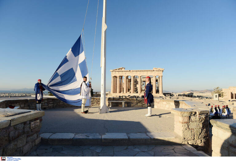 ΥΠΕΞ: «Ζήτω η 28η Οκτωβρίου 1940!»