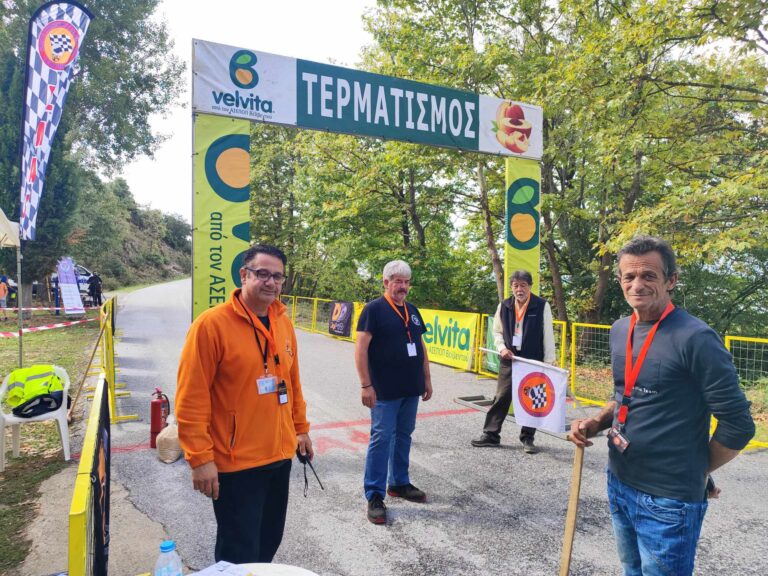 Κοζάνη: 4η Ανάβαση Βελβεντού 