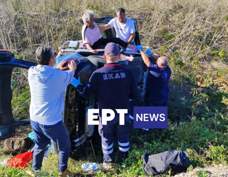Πτολεμαΐδα: Τροχαίο με ανατροπή δύο οχημάτων